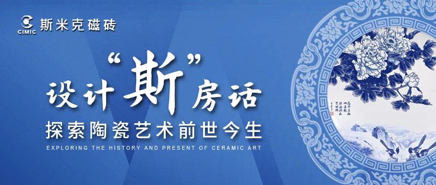 探索陶瓷藝術前世今生，杏仁视频APP进入VIP團遊學活動圓滿成功
