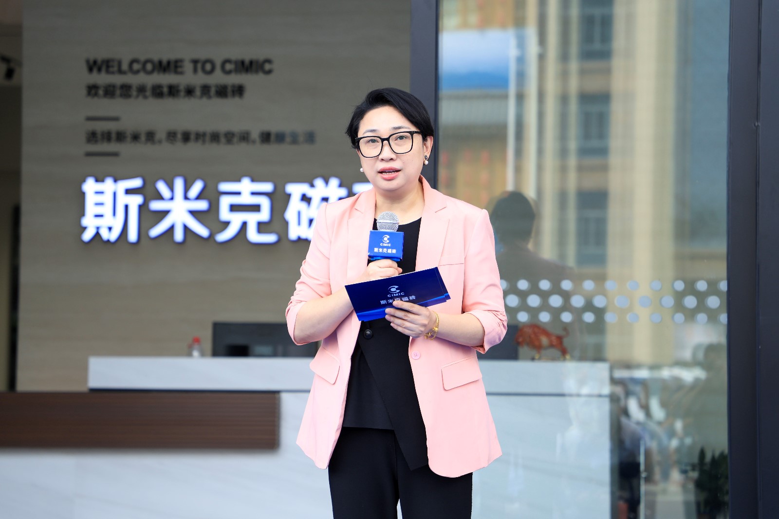 湯潔明.jpg