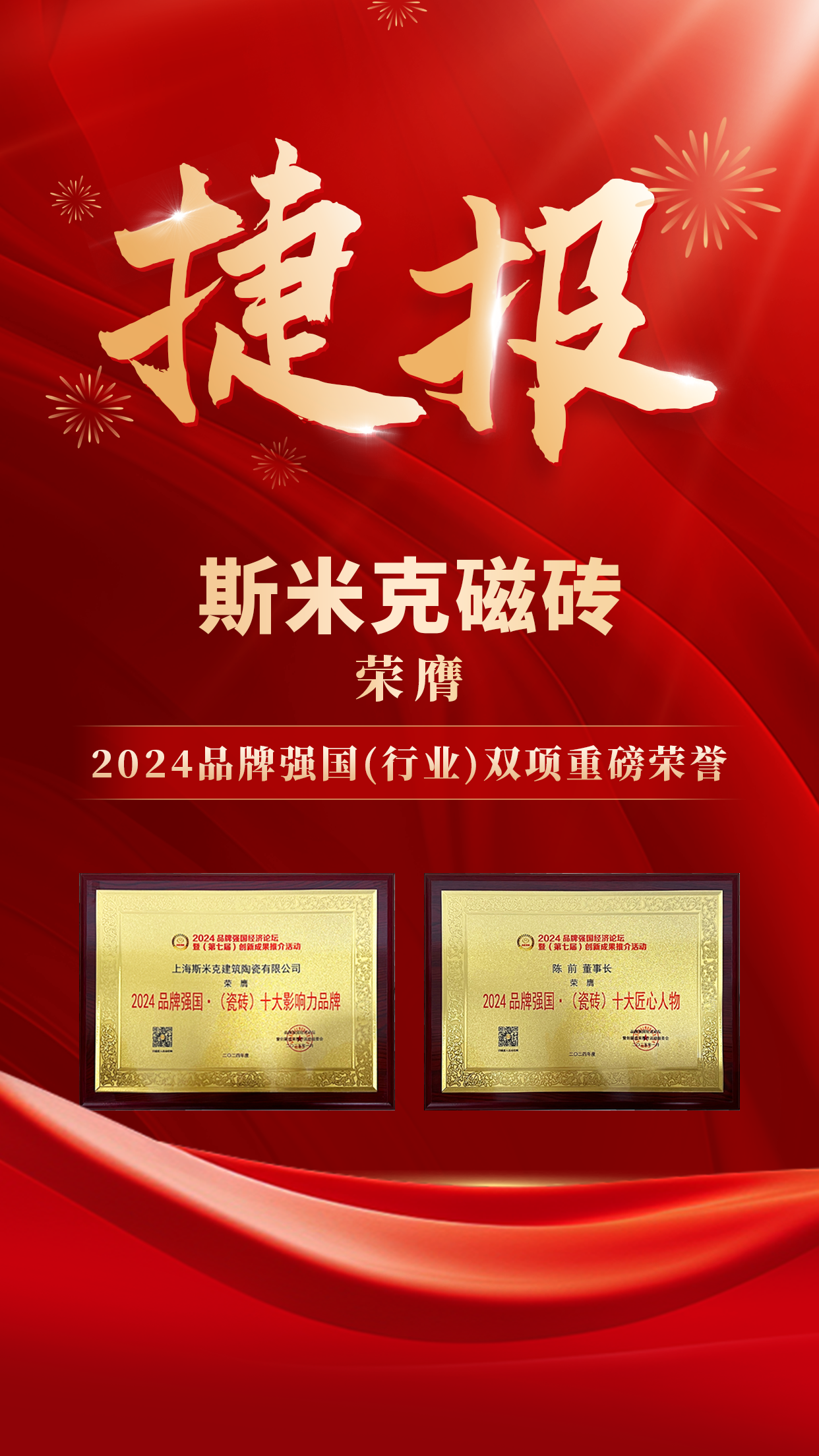 微信圖片_20250328095400.png