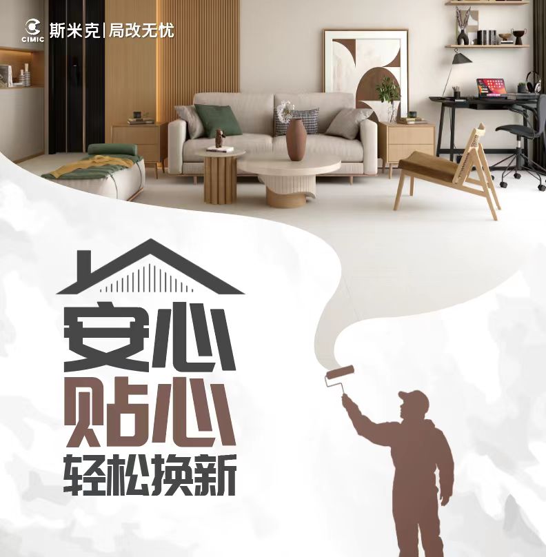 杏仁视频APP进入∣局改無憂